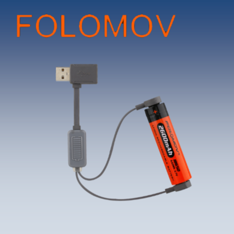 Folomov A1 Magnetic Charger - Hi Power Flashlights, LED Torches